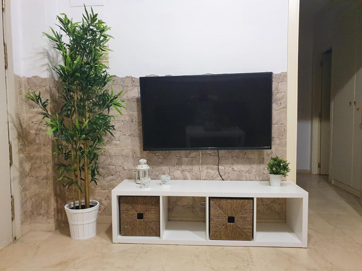 شقة Triana 143 - Wifi إشبيلية المظهر الخارجي الصورة